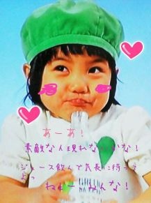 あなたのお気に入りの画像貼ってください！