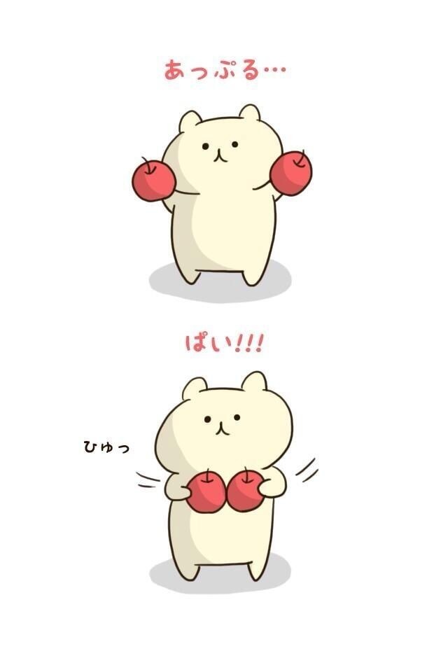 あなたのお気に入りの画像貼ってください！