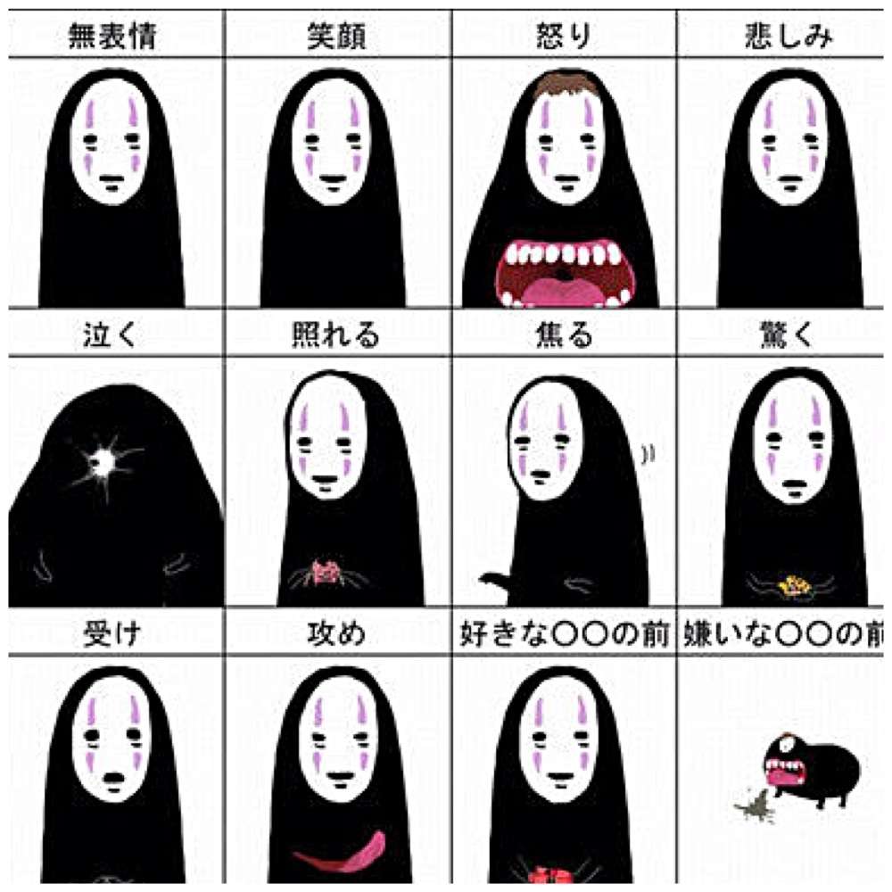 あなたのお気に入りの画像貼ってください！