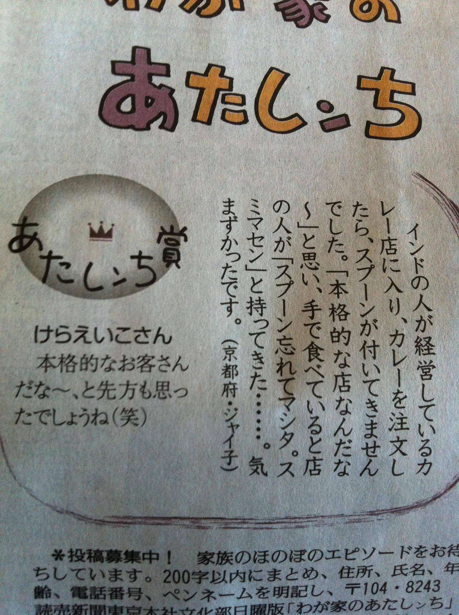 あなたのお気に入りの画像貼ってください！