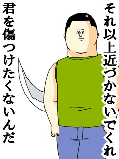 あなたのお気に入りの画像貼ってください！
