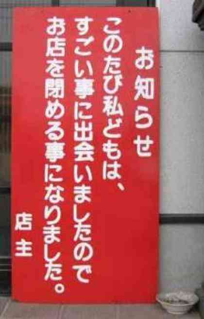 あなたのお気に入りの画像貼ってください！