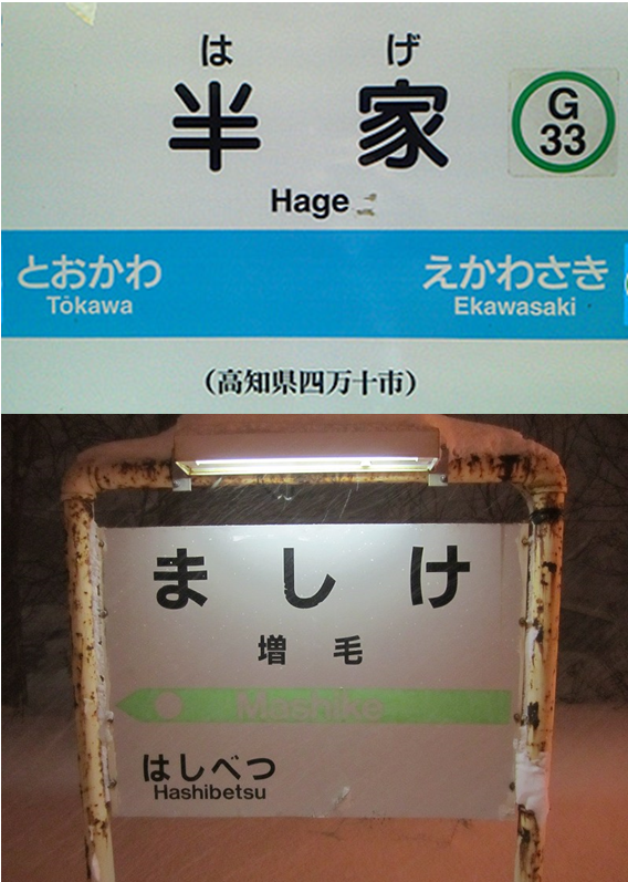 あなたのお気に入りの画像貼ってください！