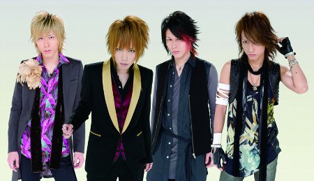 好きな男性アーティストは誰ですか？