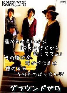 好きな男性アーティストは誰ですか？