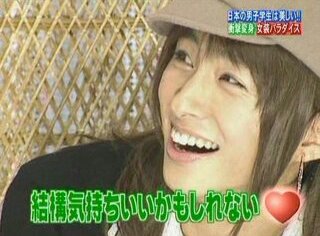 女だったら美人だったと思う芸能人