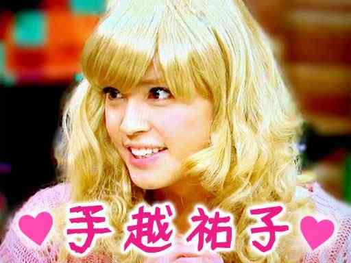 女だったら美人だったと思う芸能人