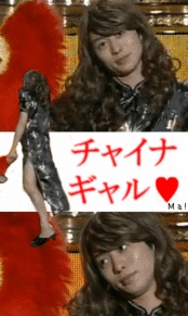 女だったら美人だったと思う芸能人