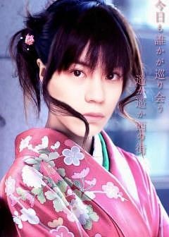 女だったら美人だったと思う芸能人