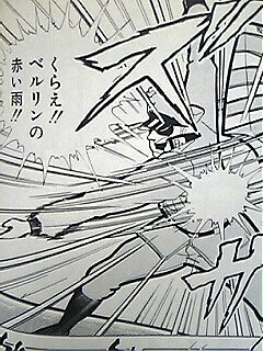 「現実では絶対使わないだろ」ってなる漫画のセリフ