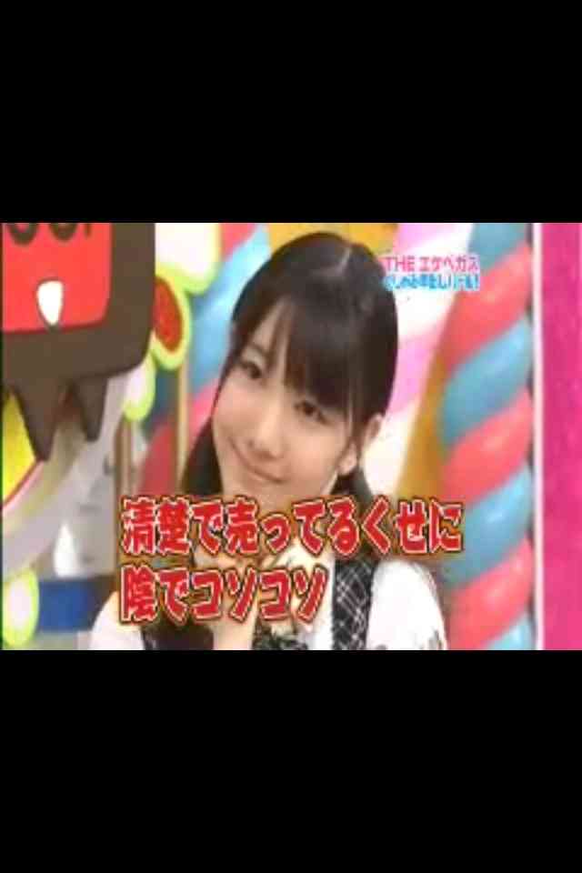 AKB48柏木由紀が「ゼクシィ」初の特別編集長に…結婚観や理想のプロポーズについて明かす