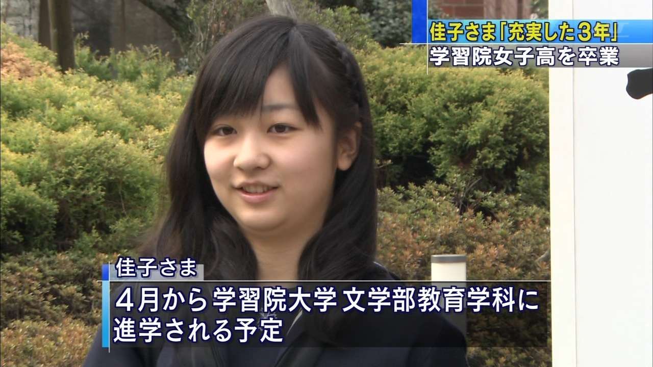 どんな顔に生まれてきたかった?