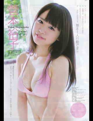 どんな顔に生まれてきたかった？
