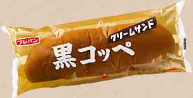 好きなパンは何ですか？