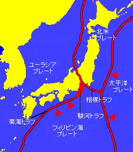 【地震速報】「夕刊フジ」紙面にて衝撃の警告…9月6日から一週間の間に巨大地震が起こる!?