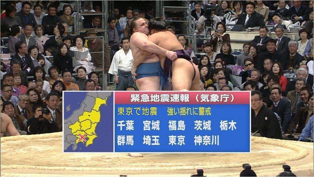 【地震速報】「夕刊フジ」紙面にて衝撃の警告…9月6日から一週間の間に巨大地震が起こる!?