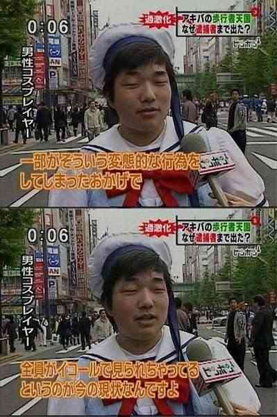 街で見かけると思わず『ダサッ』と思うもの