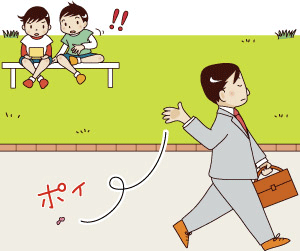 街で見かけると思わず『ダサッ』と思うもの