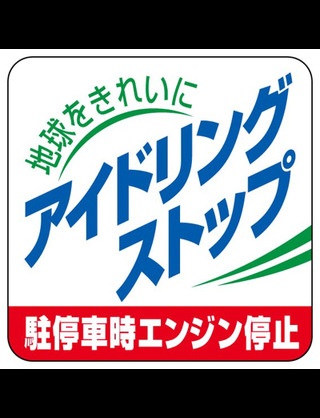 アイドリング!!!・菊地亜美、「ViVi」モデル候補16人に!思わず息のみ「ウソー」