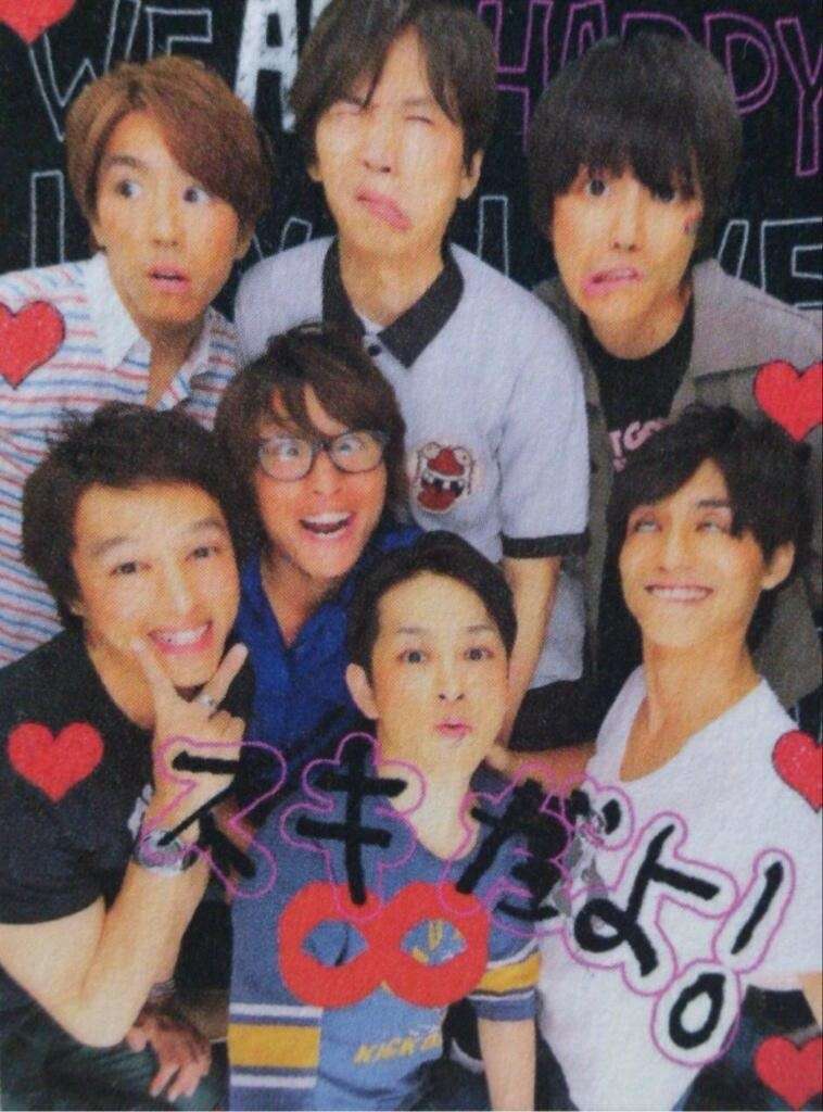 悪役も似合いそうなジャニーズランキング