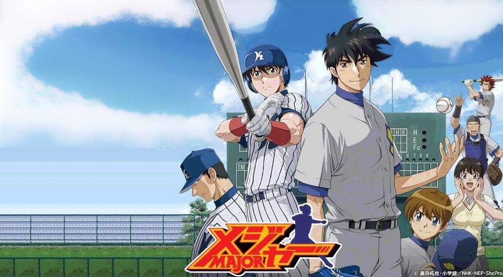 おすすめのスポーツ漫画は何ですか？