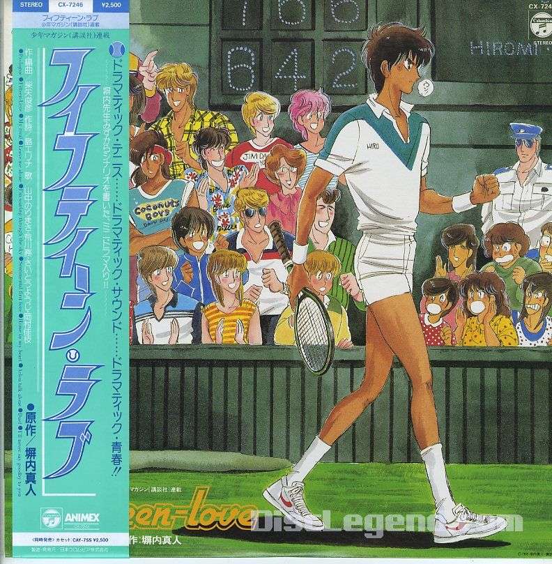 おすすめのスポーツ漫画は何ですか？