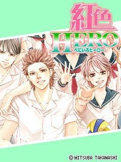おすすめのスポーツ漫画は何ですか？