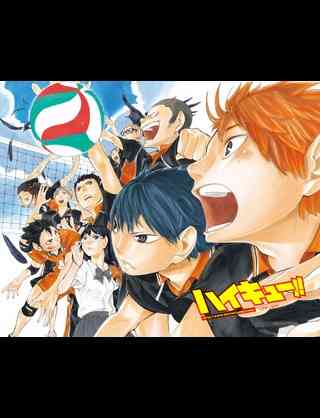 おすすめのスポーツ漫画は何ですか？