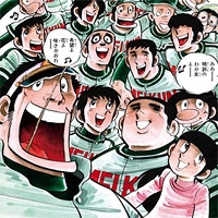 おすすめのスポーツ漫画は何ですか？