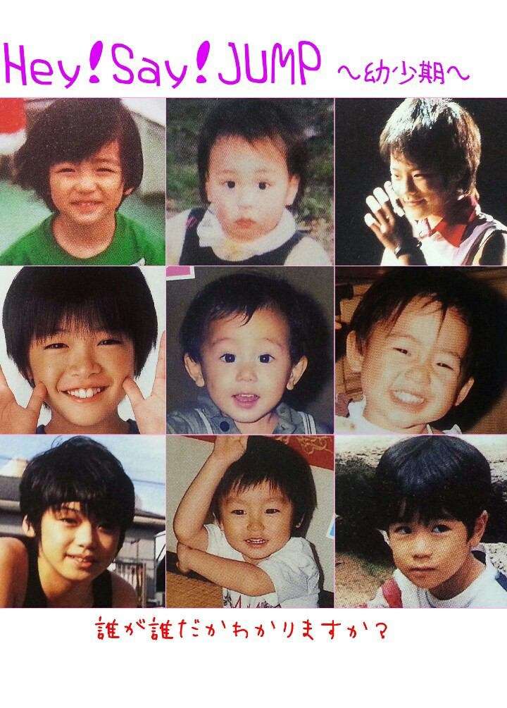かわいい写真をはっていきましょー!