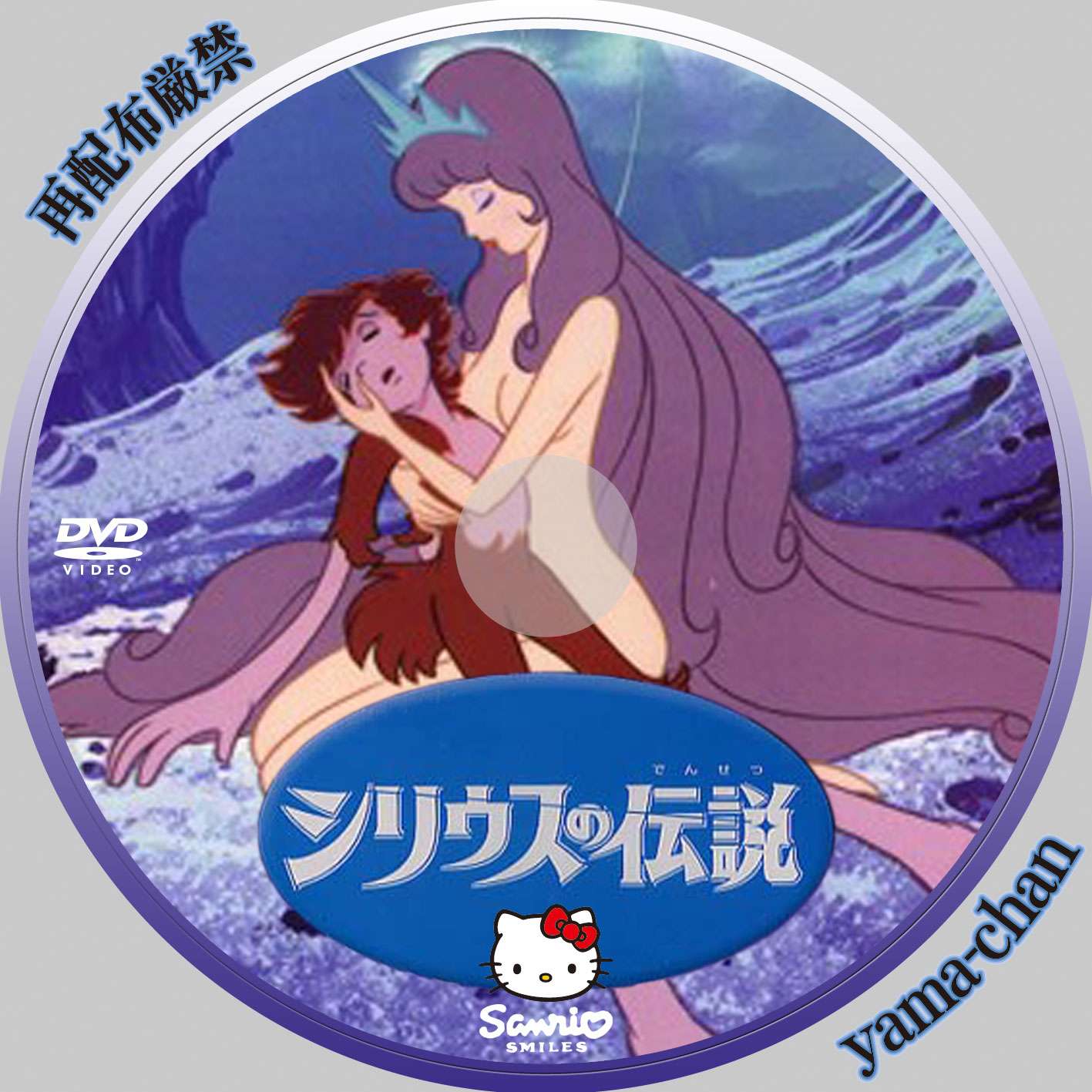 面白いアニメを紹介しよう！！
