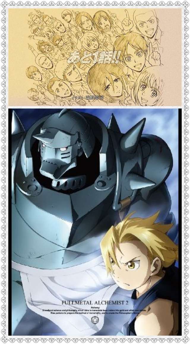 面白いアニメを紹介しよう！！