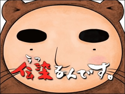 面白いアニメを紹介しよう！！