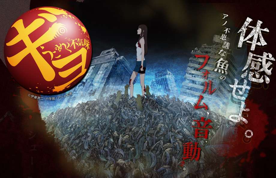 面白いアニメを紹介しよう！！