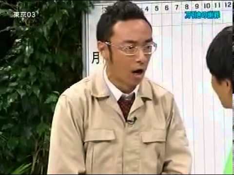 今、一番面白いと思う芸人ランキング!!