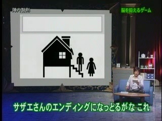 今、一番面白いと思う芸人ランキング!!