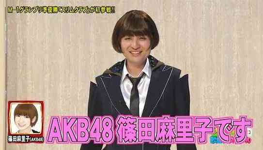 篠田麻里子、台風の風で放送事故