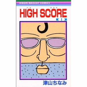 80~90年代のりぼんを語りませんか?