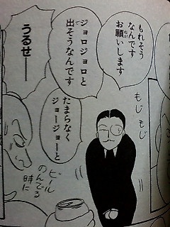 80~90年代のりぼんを語りませんか?