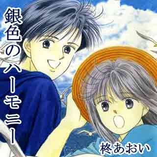 80~90年代のりぼんを語りませんか?