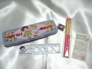 80~90年代のりぼんを語りませんか?