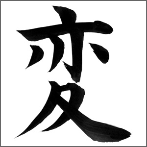 3位は年収詐称！ 知ったら絶対別れたくなる「彼氏の隠しごと」1位は？