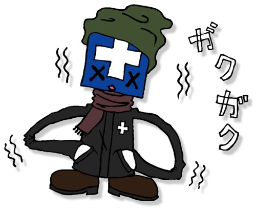 【バカッター】施設内で危険行為をする男