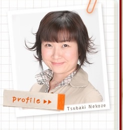 名脇役といえば誰だと思いますか?