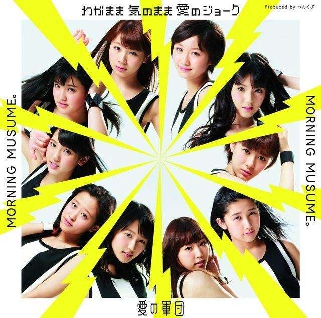 ちょっと「しつこいな」「飽きた」と思うこと