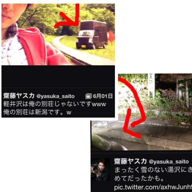 募金詐欺疑惑の齋藤ヤスカ、株式会社社長を詐称し登記すらしていなかったことが発覚！会社法違反で警察沙汰へ