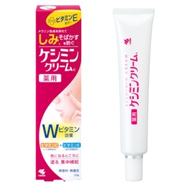 出来てしまったシミに効果的なもの