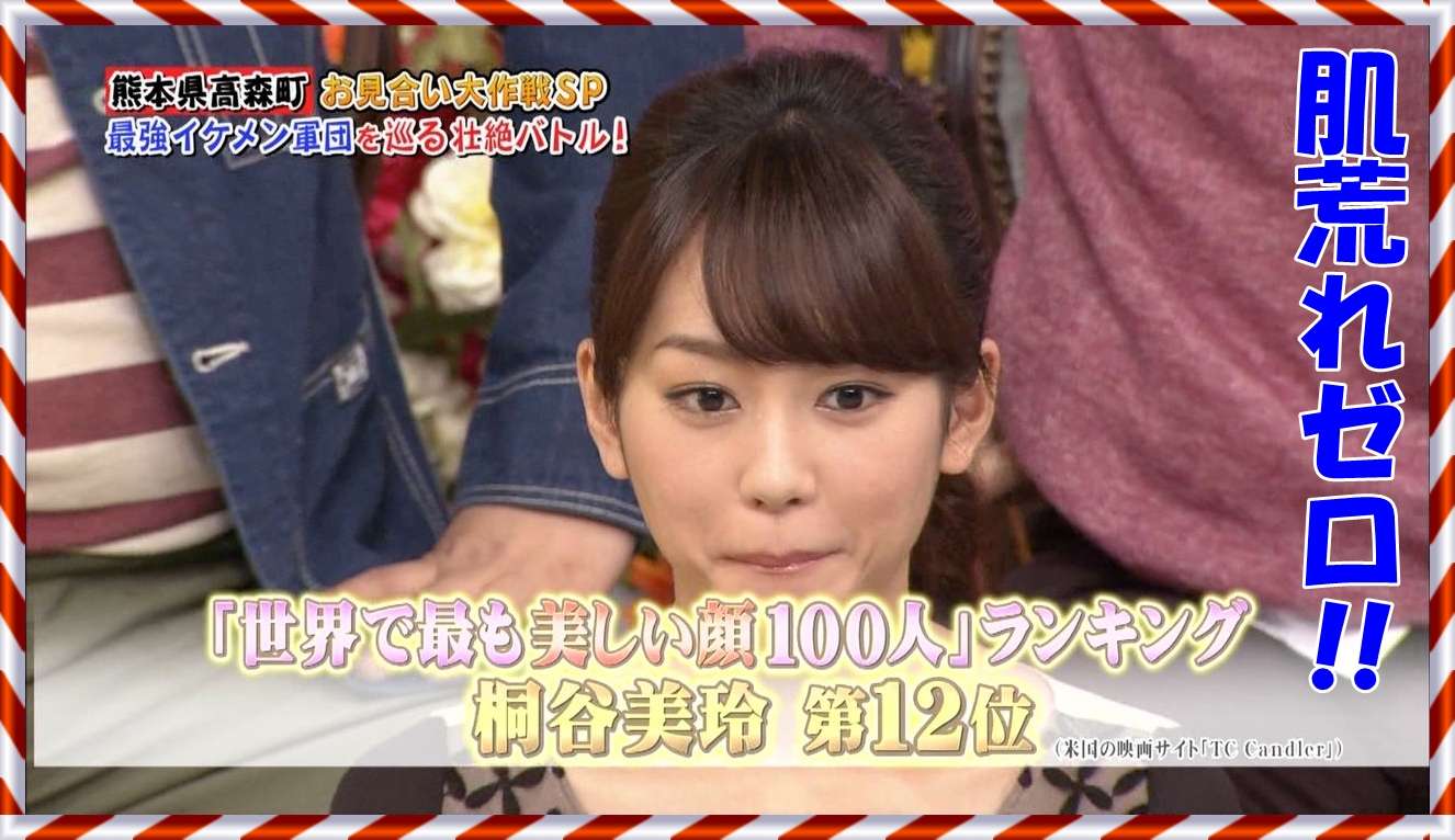 ムカつくけど、憎めない事