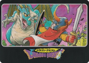 忘れられないゲームのメロディ