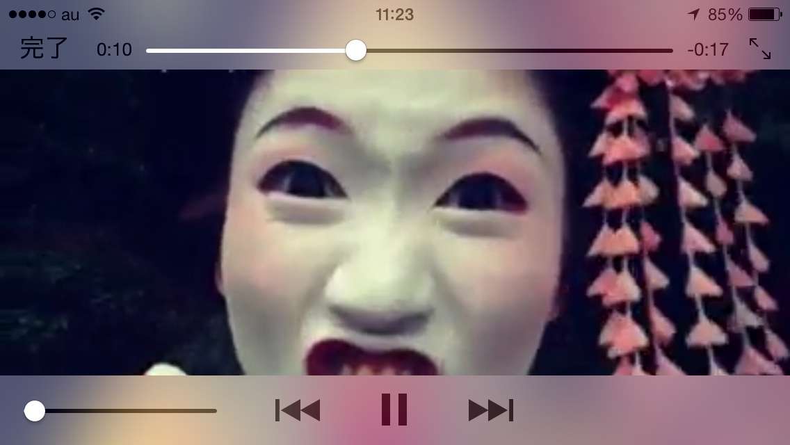 あいのり桃、舞妓さんメイクで悪ふざけ！Facebook炎上